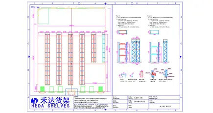 Desenho Técnico em CAD para Armazenagem