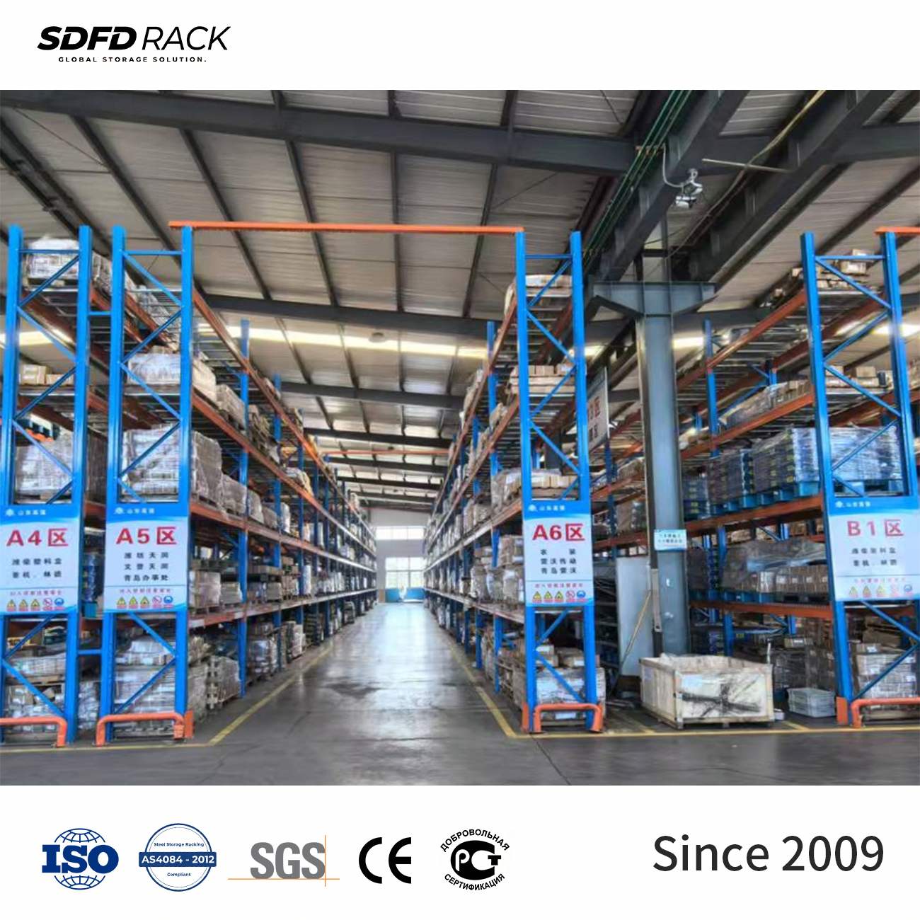 Sistema de estanteria para paletes em aço resistente, ajustável e durável, com capacidade de carga de 2500 kg para armazéns industriais.