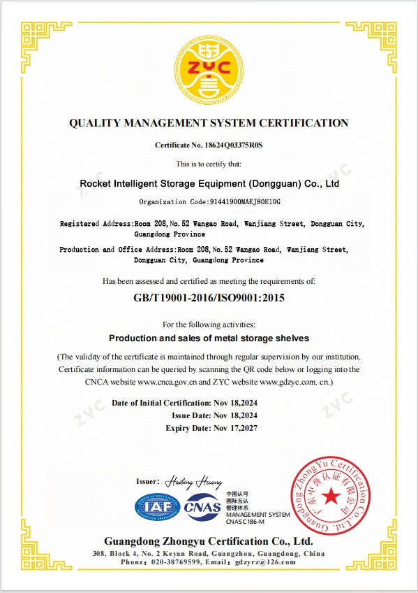 Certificação de Qualidade 3