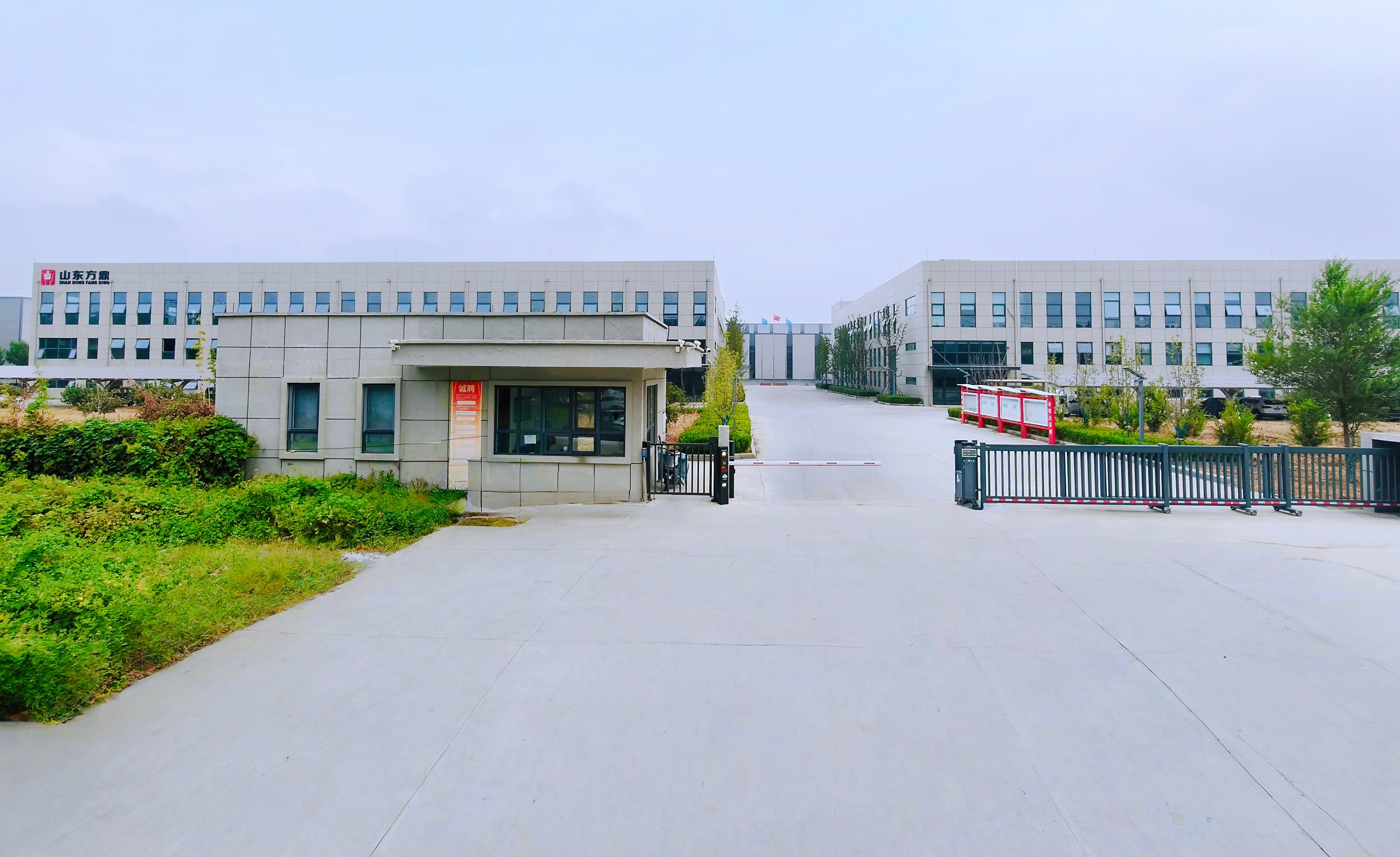 Instalações Corporativas Shandong Fangding