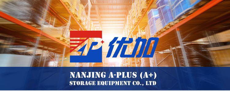 Selective Pallet Racking