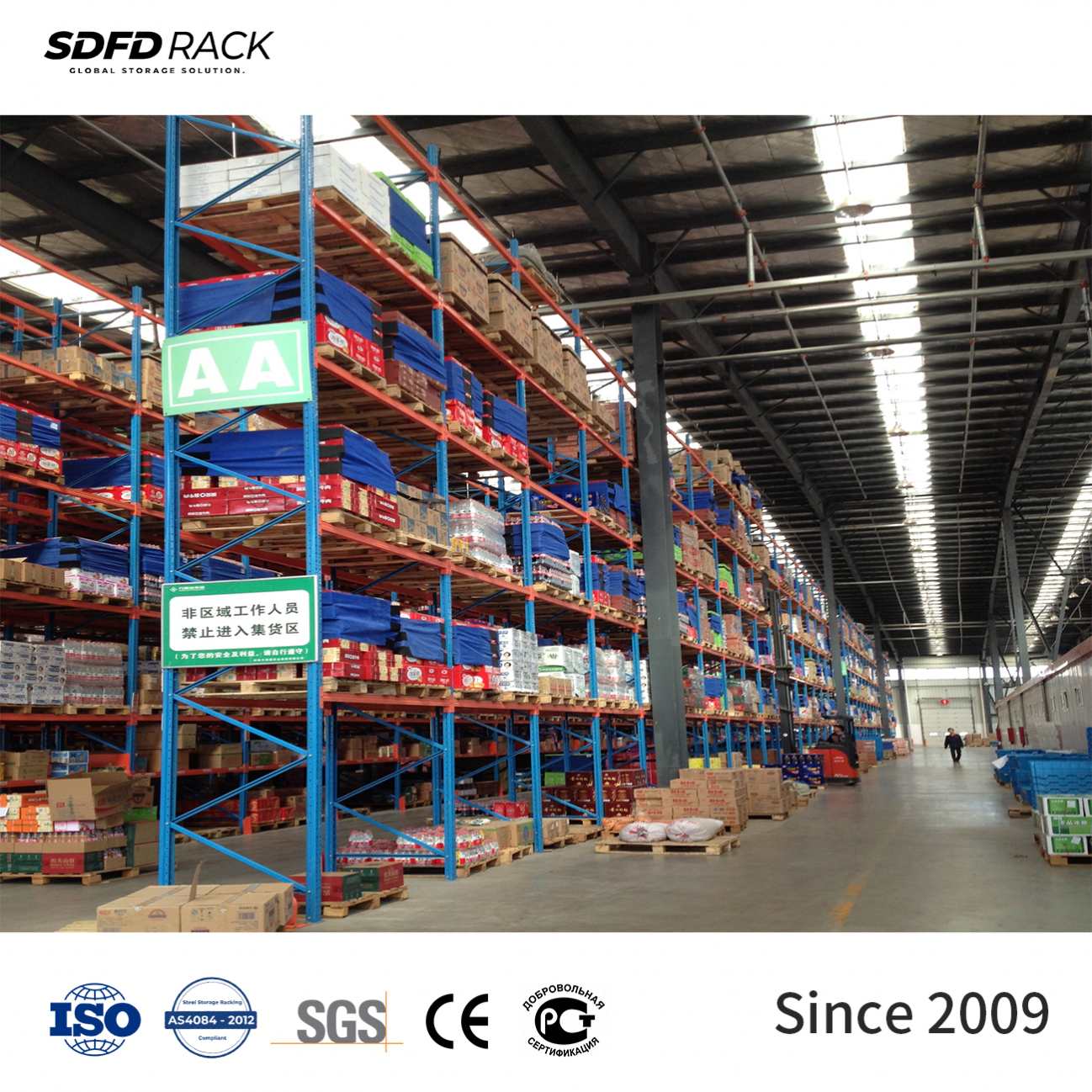Sistema de estanteria para paletes em aço resistente, ajustável e durável, com capacidade de carga de 2500 kg para armazéns industriais.