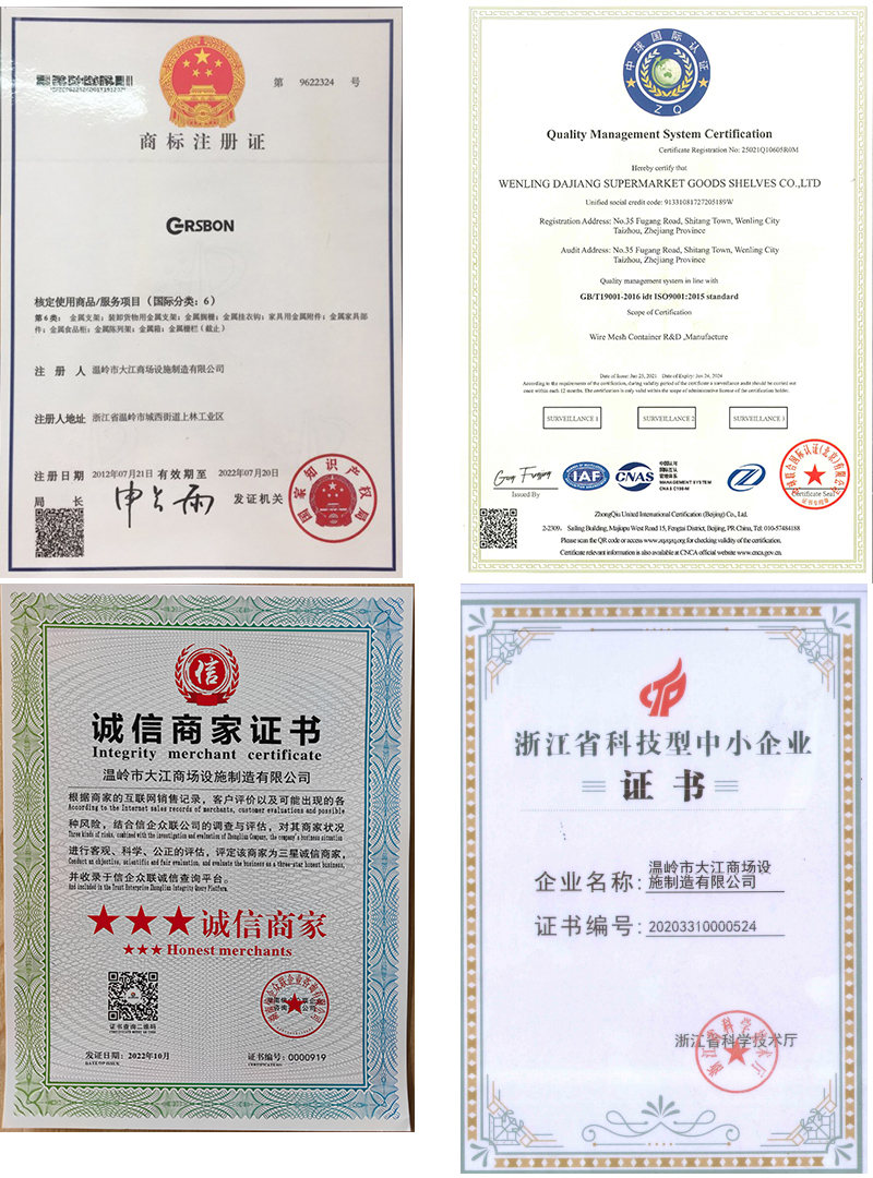 Certificados de Qualidade ISO9001 e Patentes
