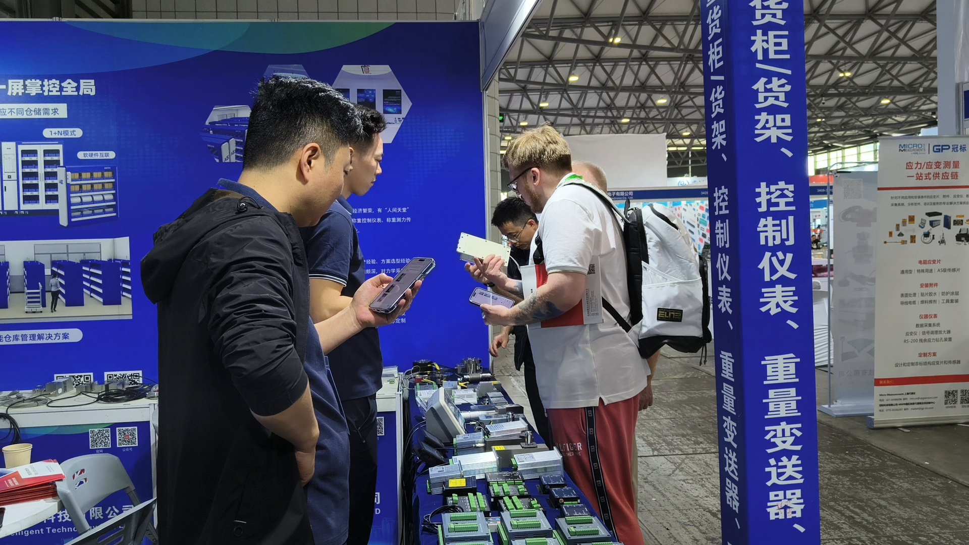 Participação em Exposições 2