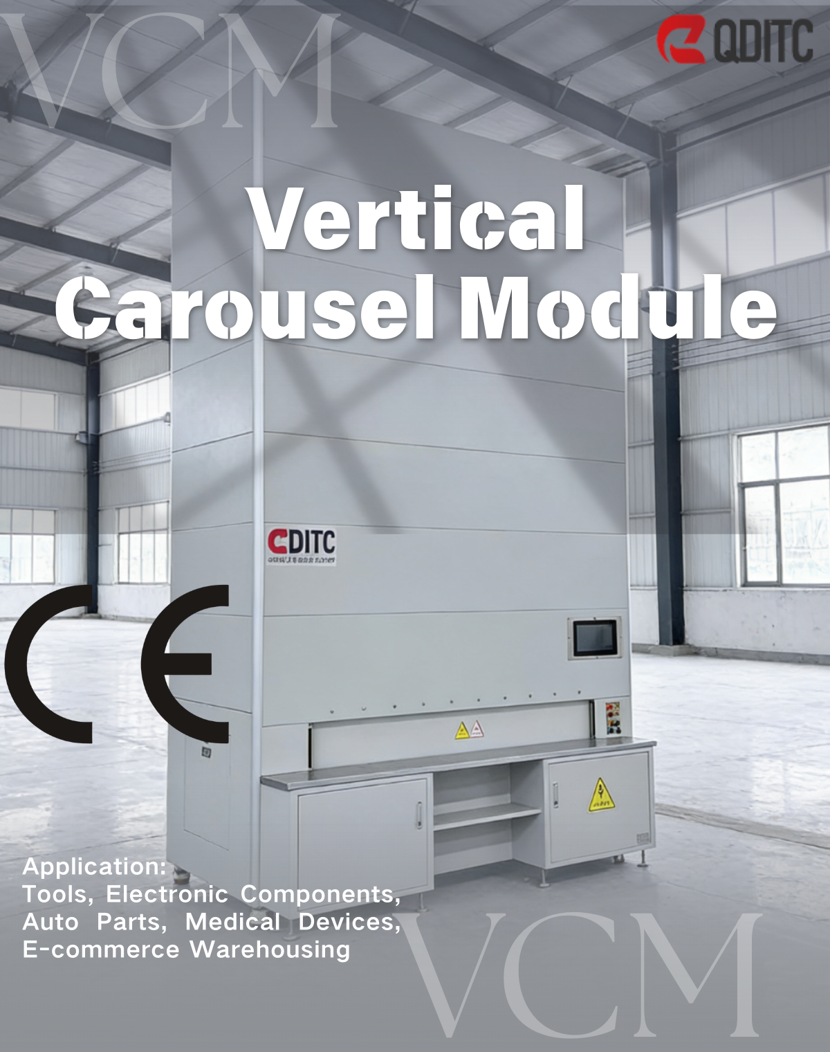 Sistema automatizado de armazenamento vertical tipo carrossel ASRS, estante giratória inteligente para armazenamento de peças industriais.