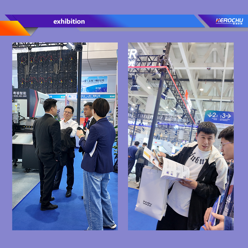 Exposição Canton Fair - Hengzhu Machinery