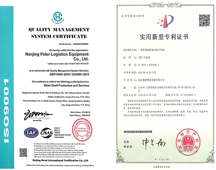 Certificado de Conformidade Técnica