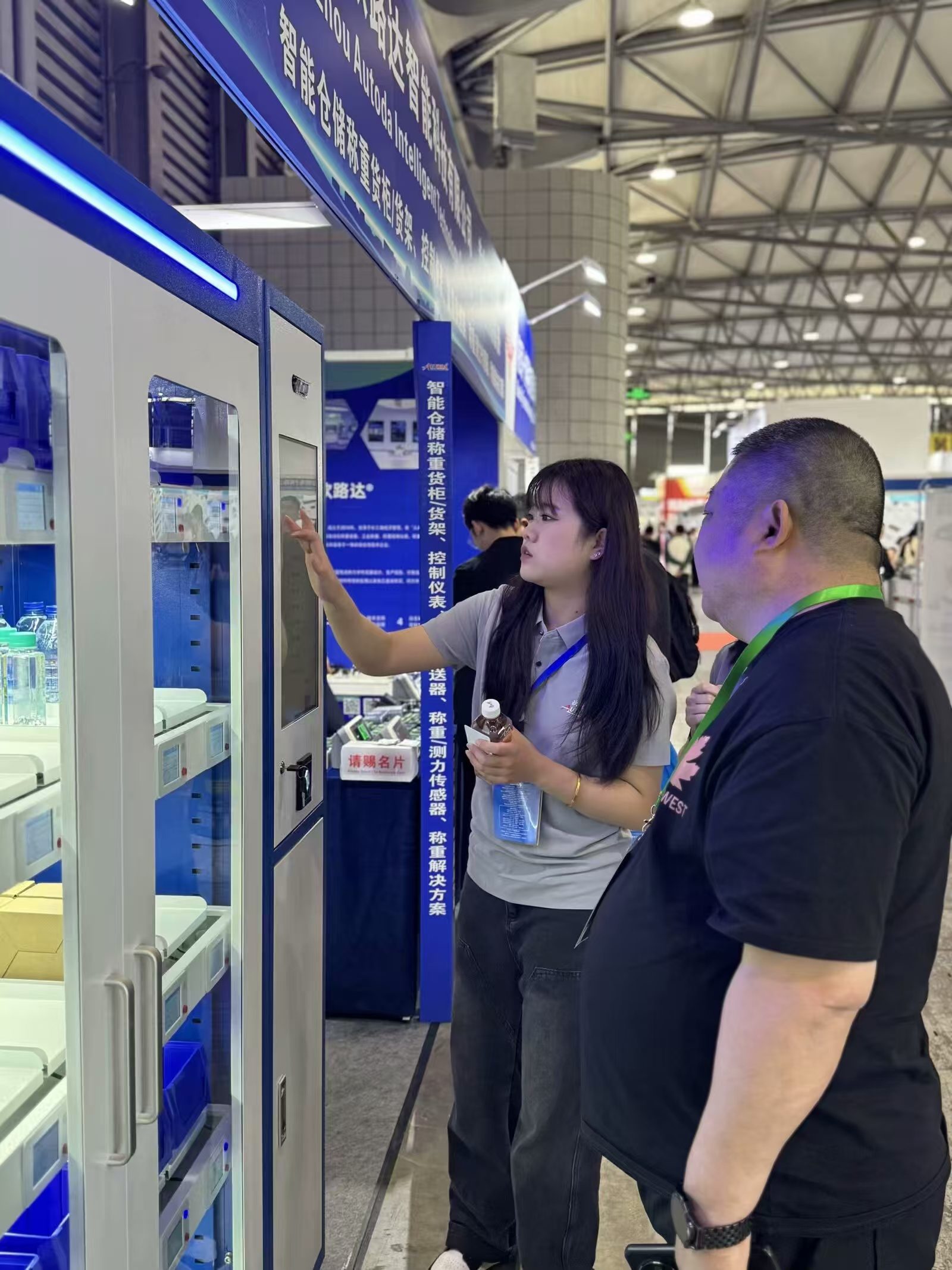 Participação em Exposições 3