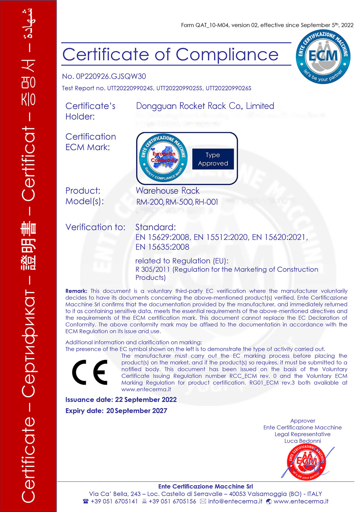 Certificação de Qualidade 4