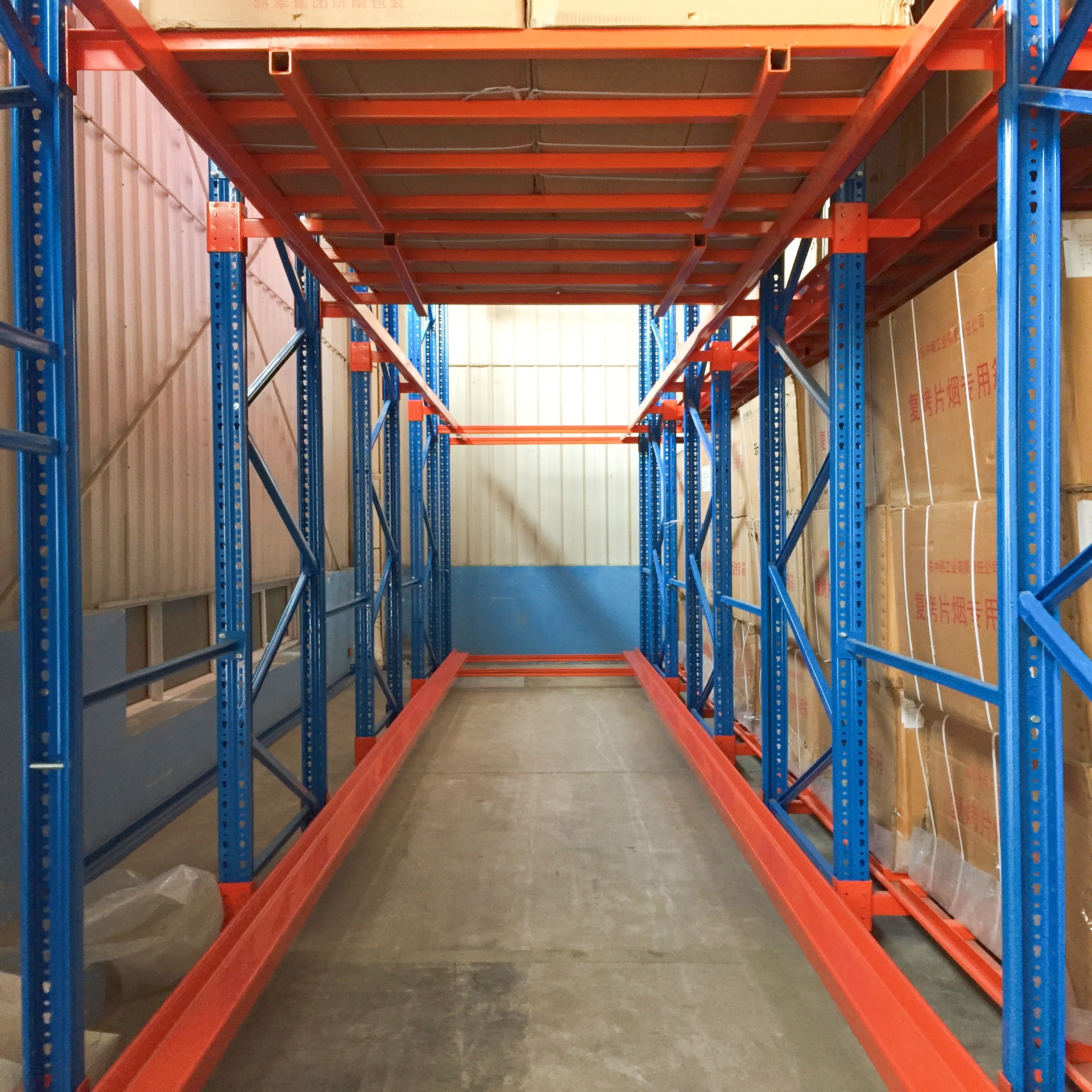 Armazenamento em Grande Volume