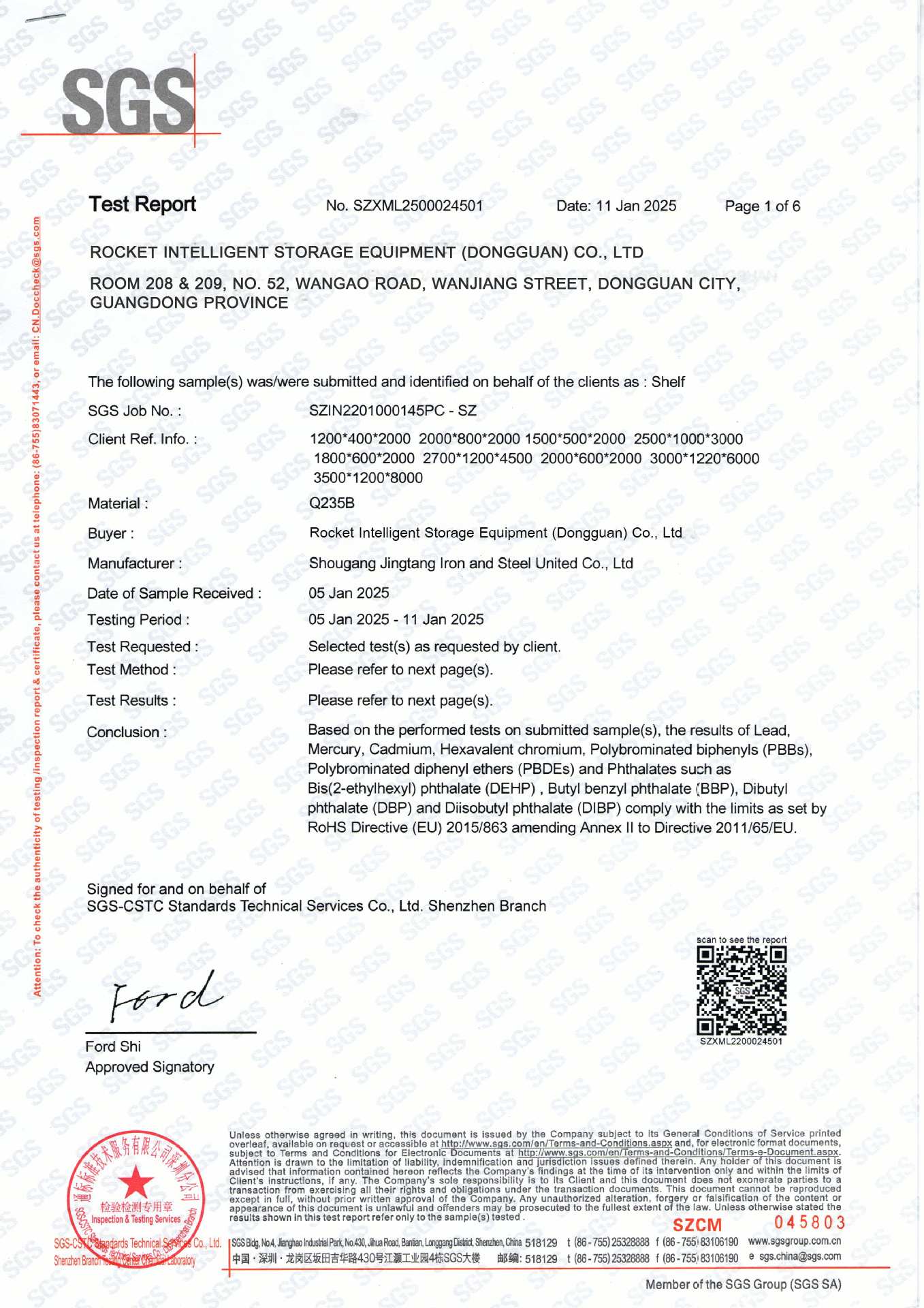 Certificação de Qualidade 1