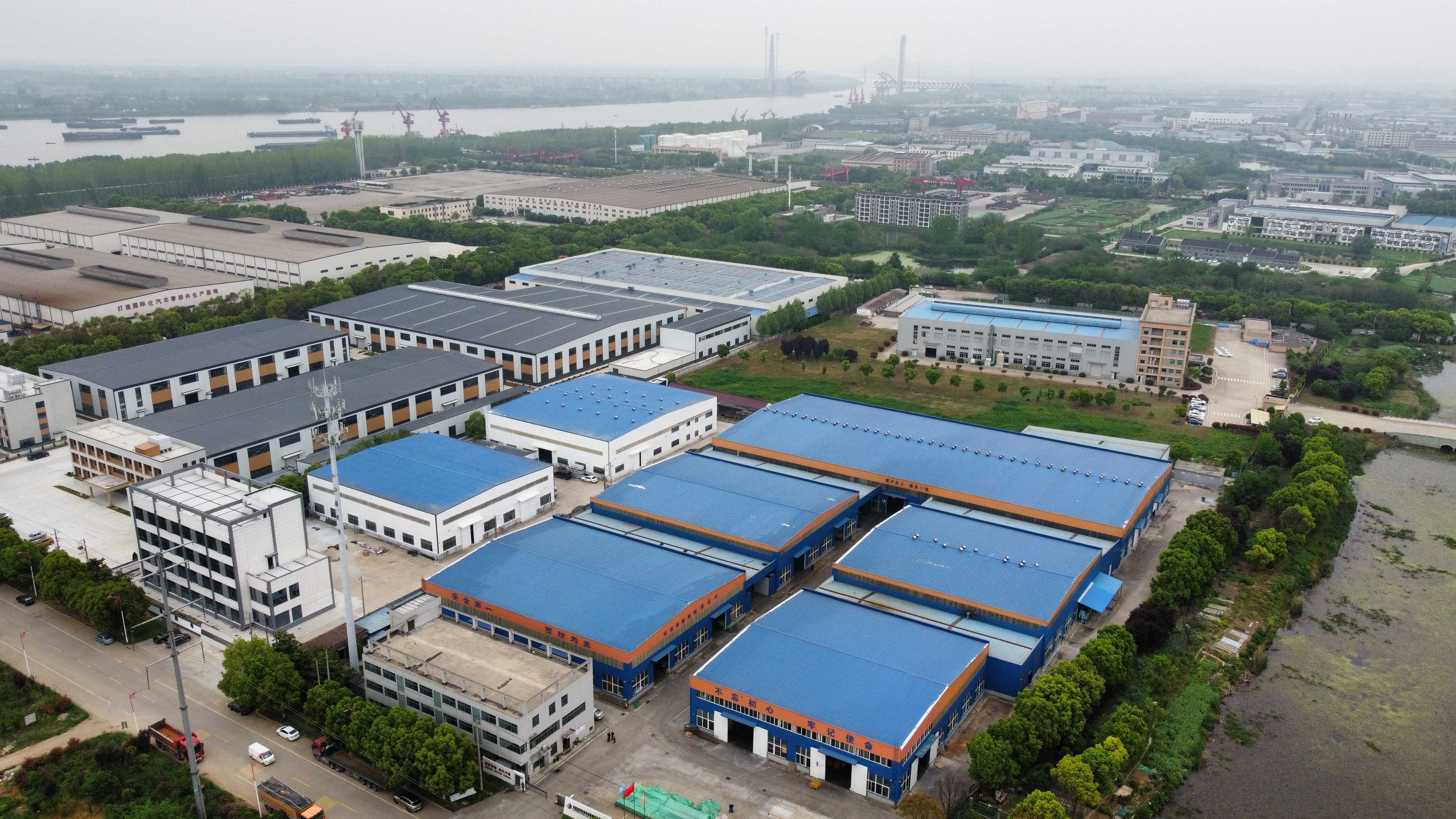 Parque Industrial de Nanjing