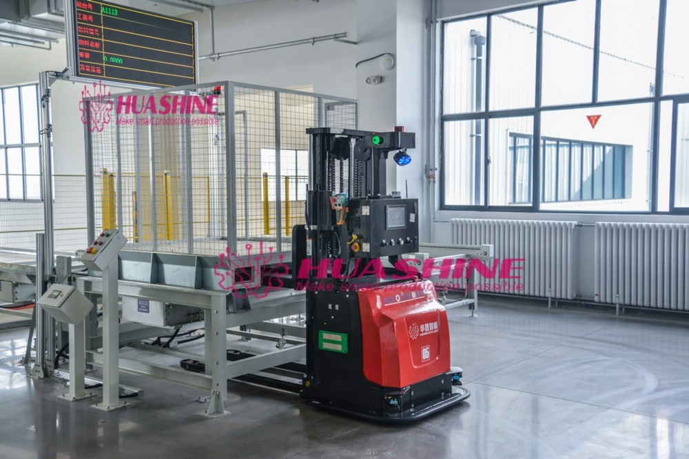 HUASHINE Design and IMPLEMENT PROJECT Logistic Inventory Automation System ASRS with Selective Pallet Storage Racking and AGV.