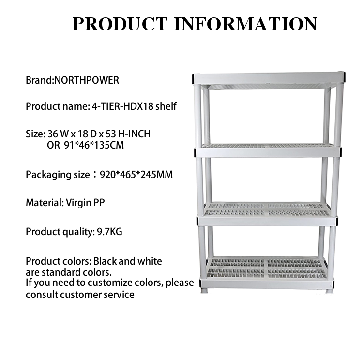 4 Tier Shelf Image 3