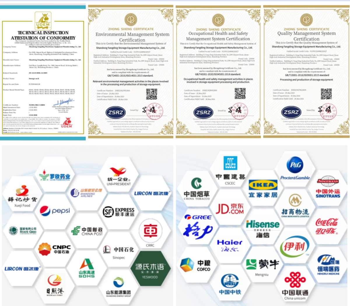 Certificados de Qualidade