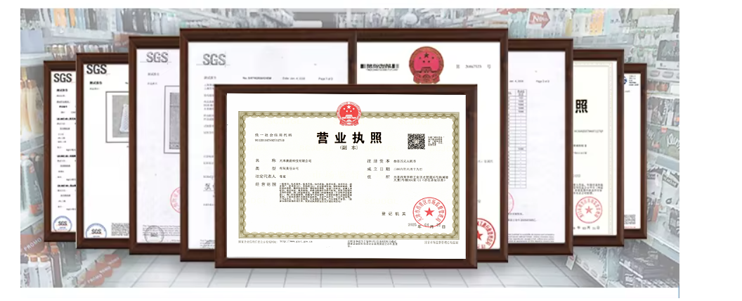 Certificados de Qualidade Industrial